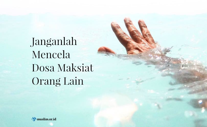 Akibat Menertawakan dan Mencela Kesalahan Orang Lain dalam Pandangan Islam