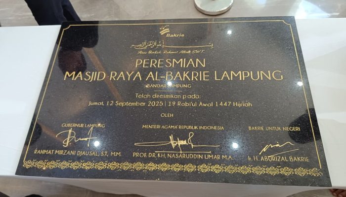 Fakta dan Data Masjid Raya Al-Bakrie Ikon Baru Kota Bandar Lampung, Kapasitas 12 RIbu Jamaah Ada Ballroom