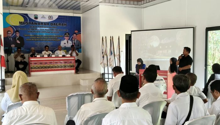 DPD LPM Lampung Selatan Gelar Musda: Perkuat Sinergi Pembangunan dan Tetapkan Kepengurusan Baru